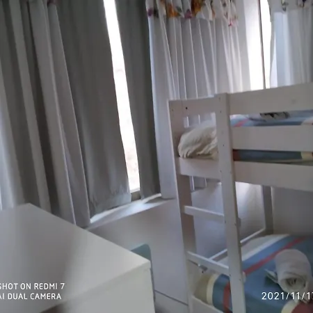 Apartment Primavera Premium Sierra Nevada